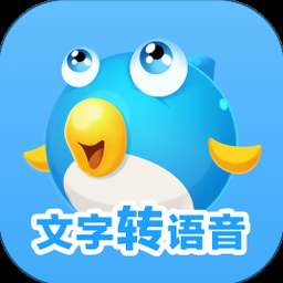 配音秀apk 资源封面
