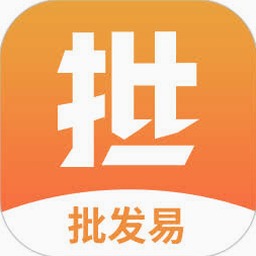 各种软件激活码批发商城