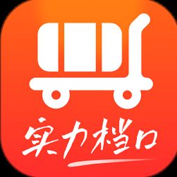 批批网官方app下载 资源封面