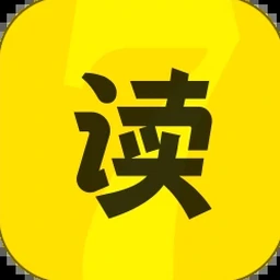 七猫短剧剧本投稿 资源封面