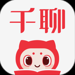 千聊官方正版下载 资源封面