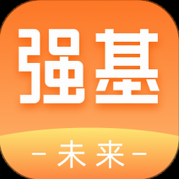 强基教育官网 资源封面
