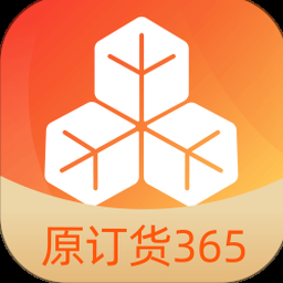 勤策订货app下载