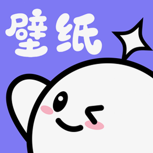 青少年壁纸高清