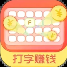 取钱软件 资源封面