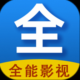 全能购物网 资源封面