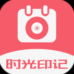 日历相册摆台 资源封面