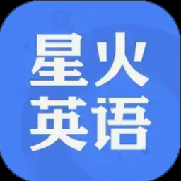 塞拉利昂官方语言下载官网 资源封面