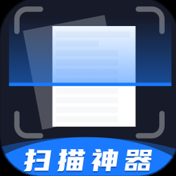 扫描仪之父