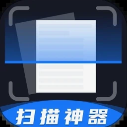 扫描仪之父破解最新版