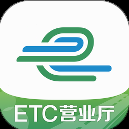 山东e高速网页版 资源封面