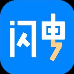 闪电搜索旧版本