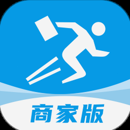 闪送商家版登录