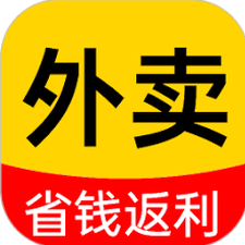 商务订餐平台 资源封面