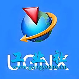 设计软件ug pro