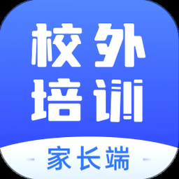 申庭教育押题准不准确 资源封面
