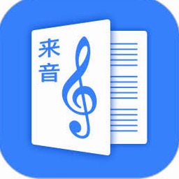 声谱图软件下载电脑版 资源封面