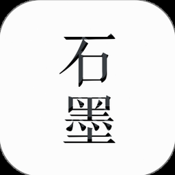 石墨文档是免费的吗 资源封面