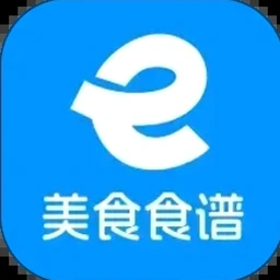 食谱下载电子版苹果版apk 资源封面