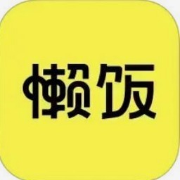 食谱下载电子版在线版汉化版 资源封面