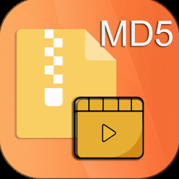 视频压缩md5修改器免费 资源封面