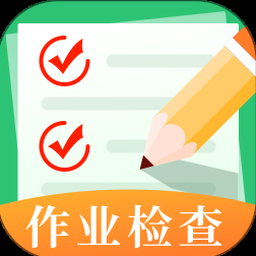 试卷宝收费