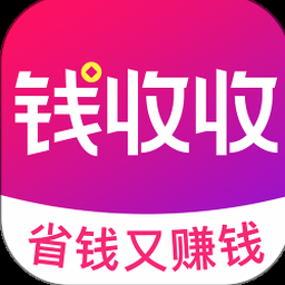收钱吧api 资源封面