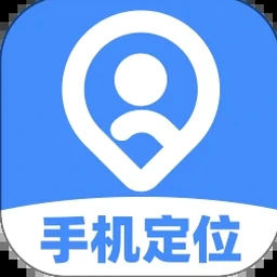 手机追踪器软件汉化版国内 资源封面