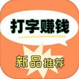 戏法毯子蒙打一数字 资源封面