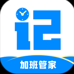 overtime tax deduction limits 资源封面