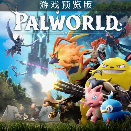 pa140 资源封面