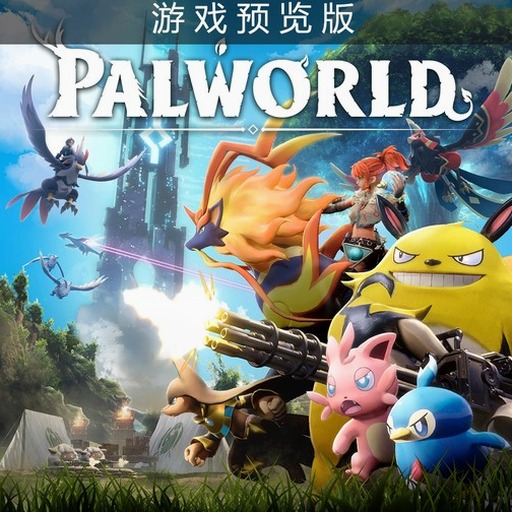 paypal 资源封面