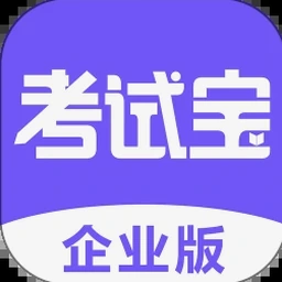 performance appraisal form 资源封面