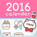 petatto calendar app 资源封面