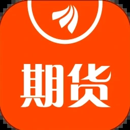 sci期刊分区查询 资源封面
