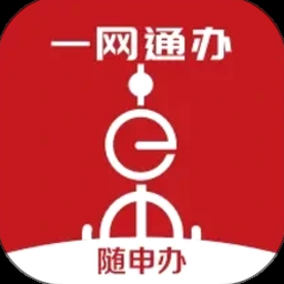 sg arrival card ica 资源封面