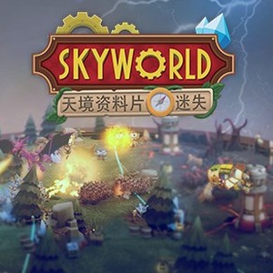 skyep下载安装 资源封面