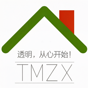 水电服务协议 资源封面