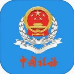 canva 税务发票 资源封面