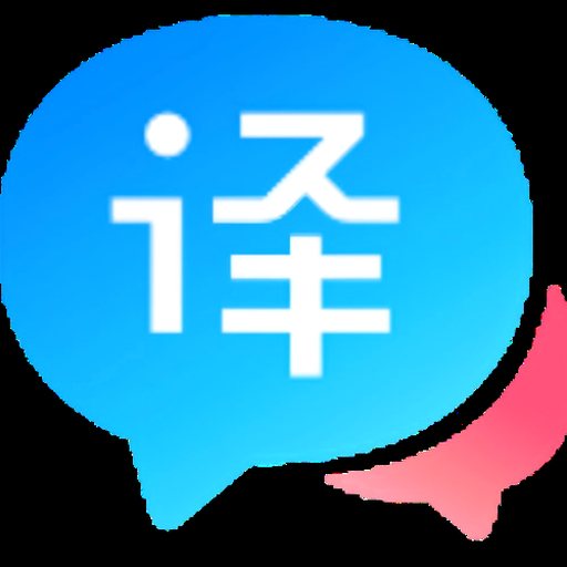 搜狗翻译在线翻译
