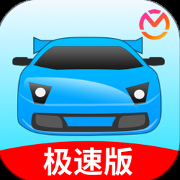 速度计算 宝可梦 资源封面