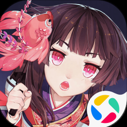 算命下载电脑版 资源封面