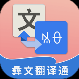 祷文和印地语歌词下载mp3