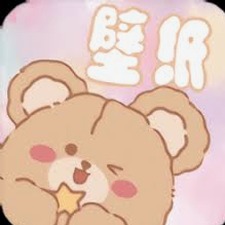 泰迪熊壁纸手机
