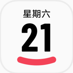 泰卢固语日历下载app