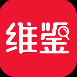 维鉴官网 资源封面