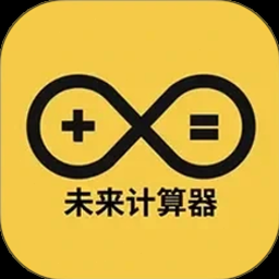 未来vip系统下载安装