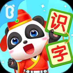 ai 未来宝宝