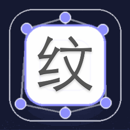 纹身照片黑白 资源封面