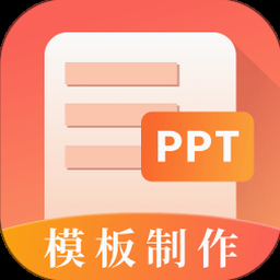 我第一眼看到她我就在想